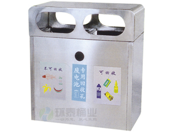 �p�ڲ��P䓷������ͰHT-BXG1510,����,����,